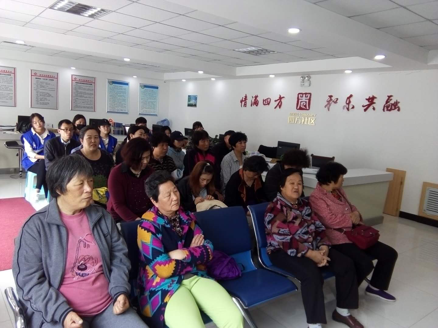 “儒家讲堂”进社区 传承传统文化促和谐