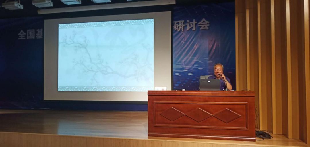 回顾│威海市图书馆《百姓课堂》：陆游的爱情遭遇与爱情诗词
