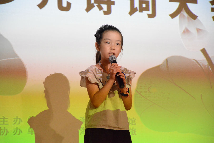 GYC_4913.JPG
