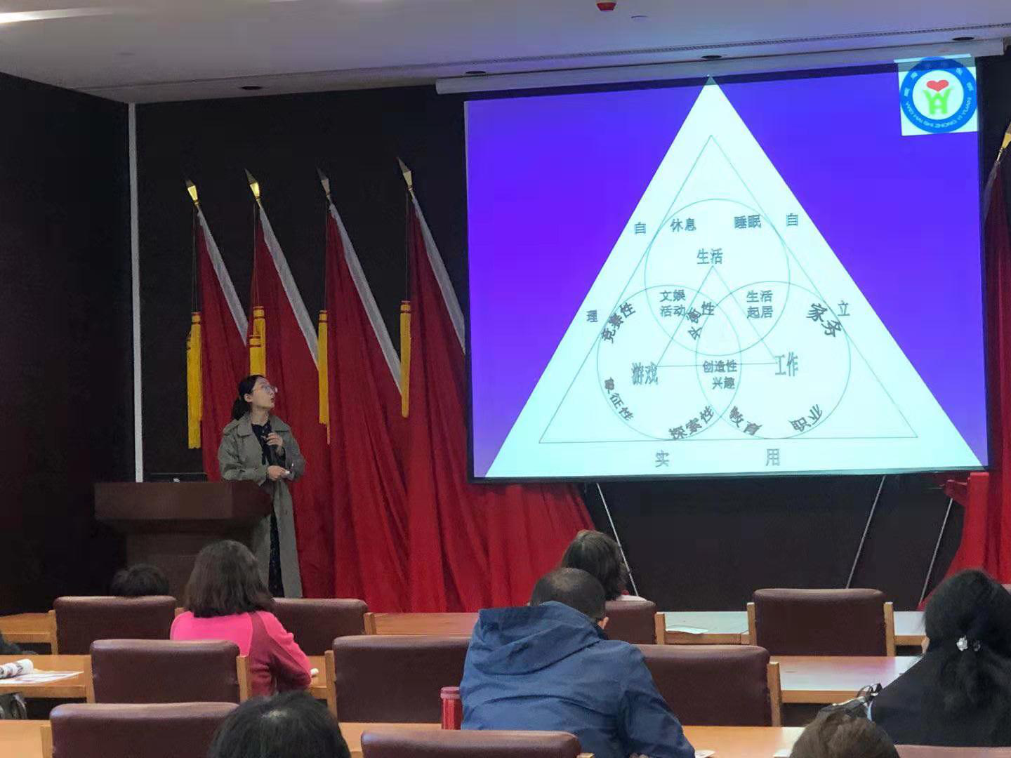 威海市中医院专家大讲堂（第十期）  —“康复让残疾回归家庭重返社会”讲座义诊活动