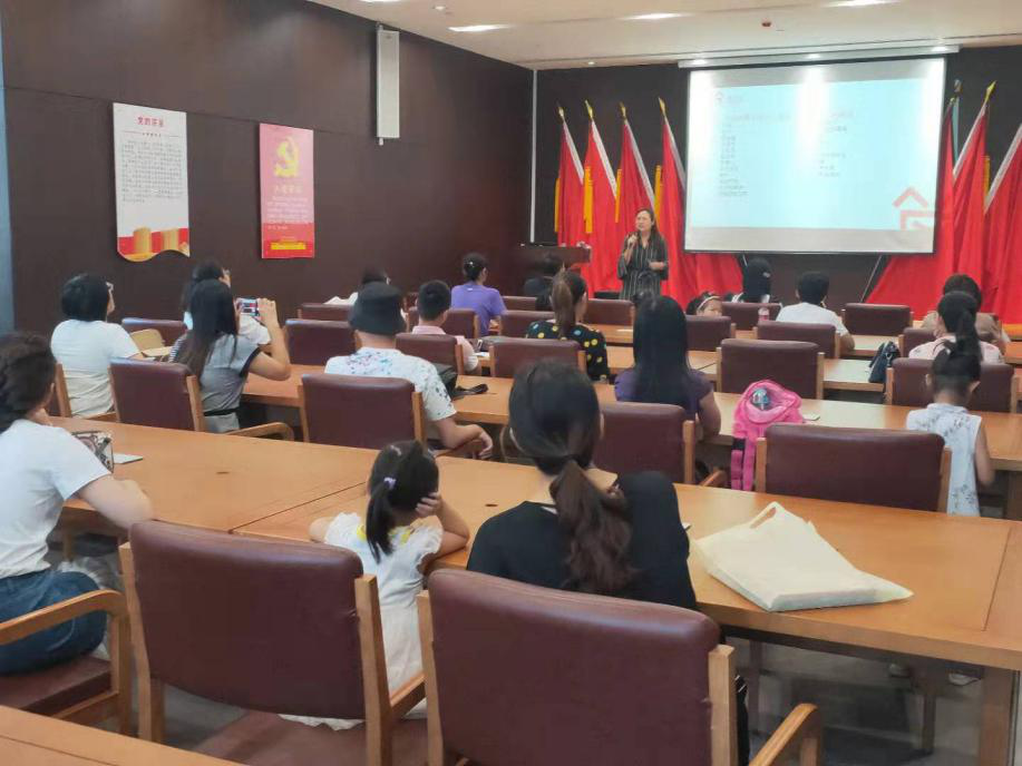 威图《阅读培训》  --如何培养阳光自信的孩子精彩回顾