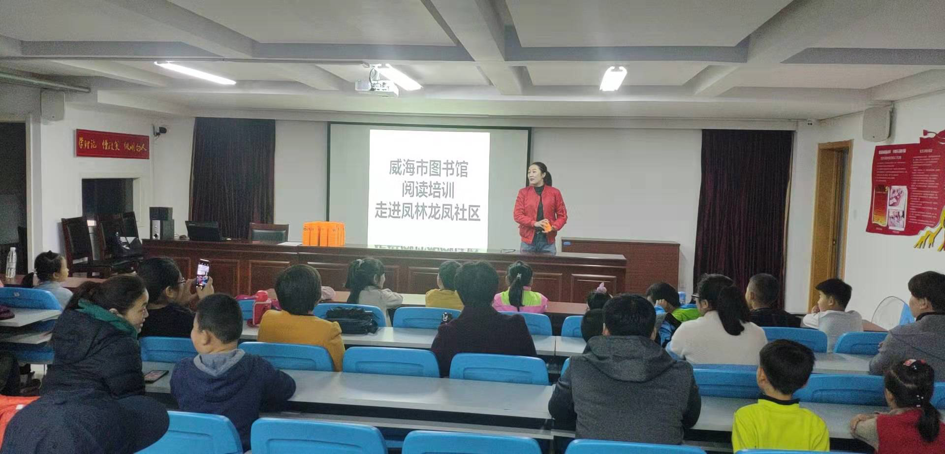 精彩回顾--威图《阅读培训》走进基层 手指尖叠杯的魅影