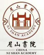威图·尼山书院 直播巨献