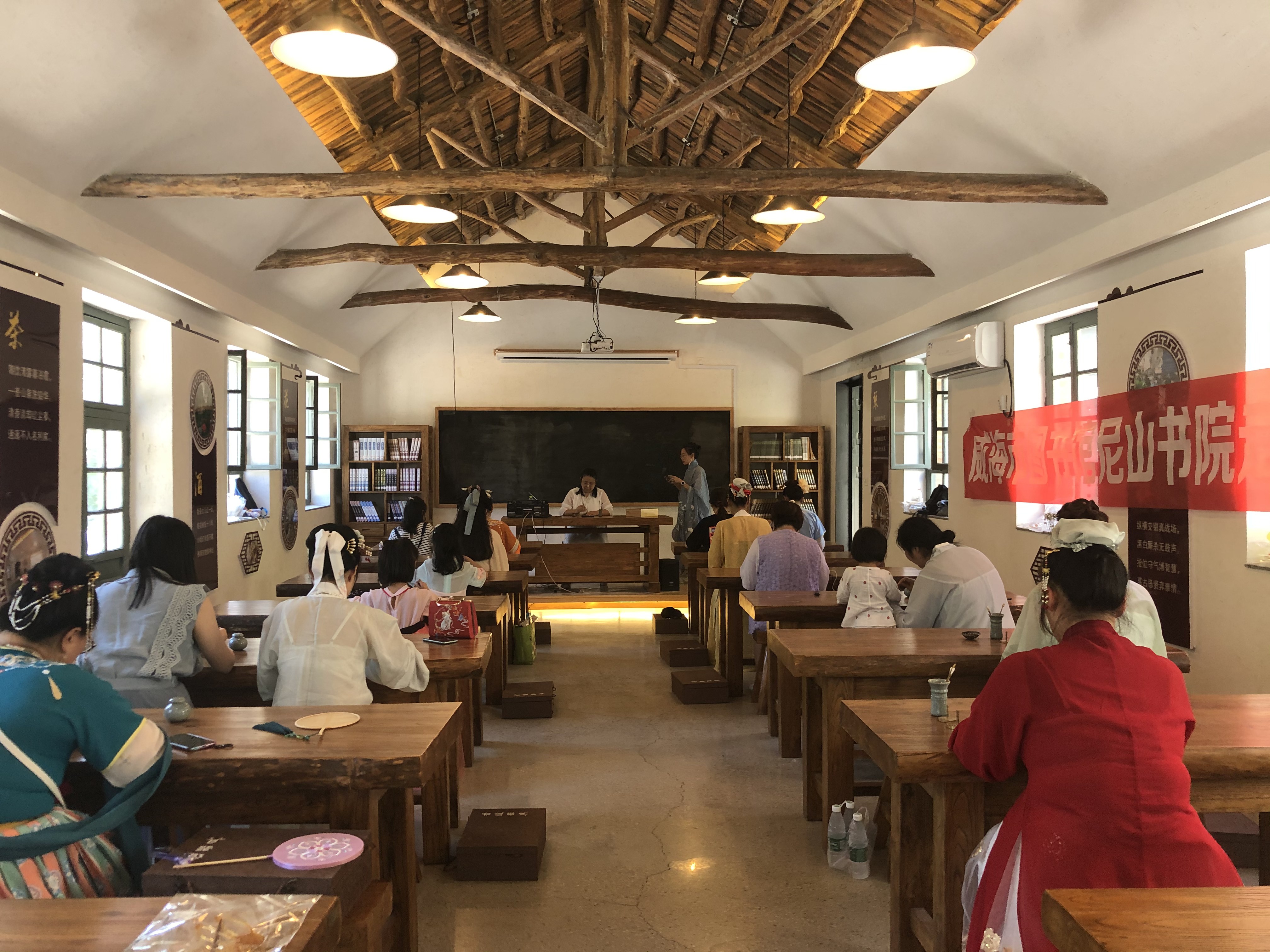 【精彩回顾】：威海市图书馆尼山书院传统文化公益课程走进乡村